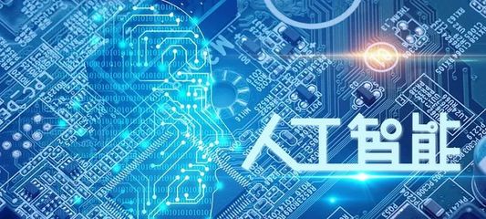 機器人教育與少兒編程 賦能孩子高效解決問題的必修課