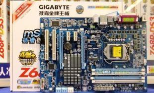 技嘉GA-H61M-S2-B3主板批發(fā)——可靠平臺助力計算機硬件升級